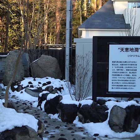 Glamping Villa Hanz Kawaguchiko Fujikawaguchiko Esterno foto