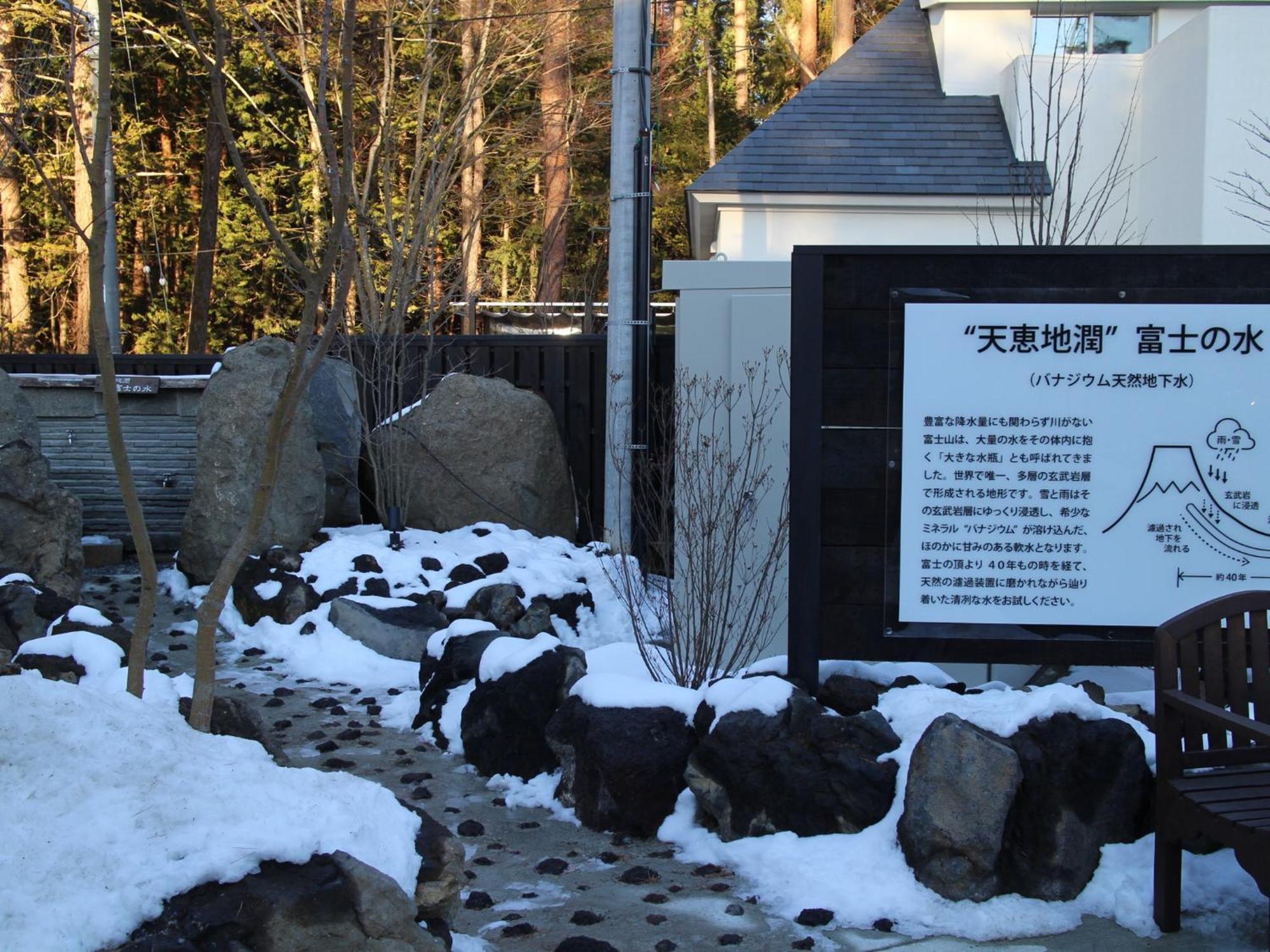 Glamping Villa Hanz Kawaguchiko Fujikawaguchiko Esterno foto